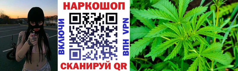 Где продают наркотики Лениногорск ГАШИШ Cocaine Амфетамин Марихуана Метамфетамин СОЛЬ Мефедрон