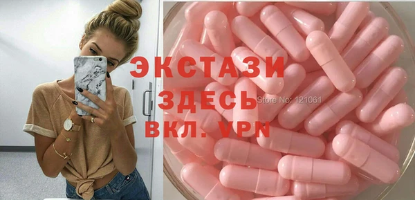 скорость Навашино