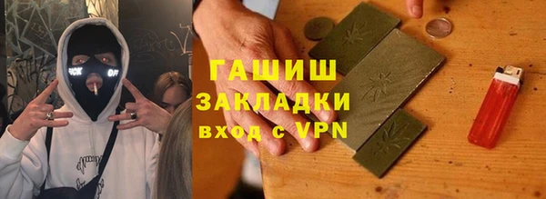 спиды Нея
