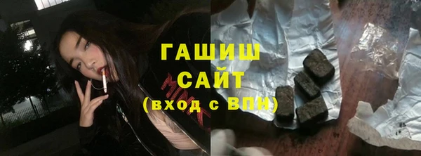 спиды Нея
