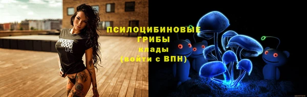 скорость Навашино