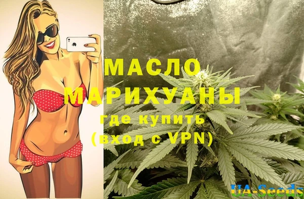 спиды Нея