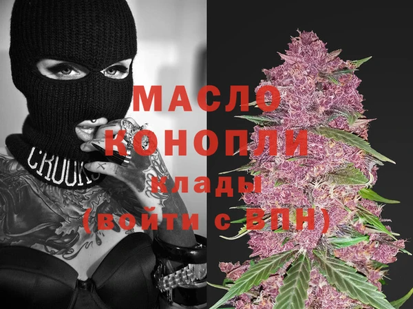 jwh Новозыбков