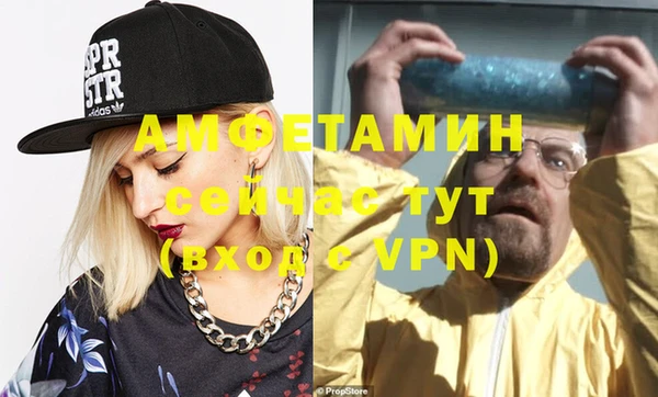 мефедрон мука Новодвинск