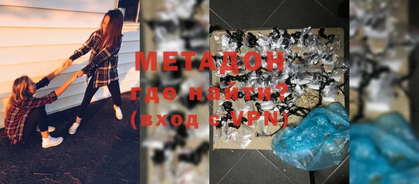 спиды Нея