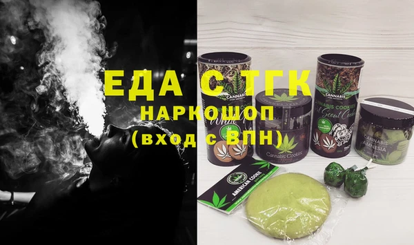 спиды Нея