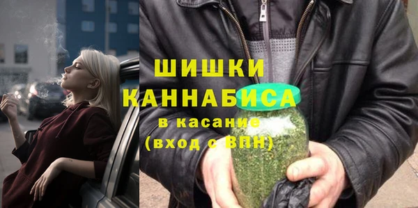 2c-b Наволоки
