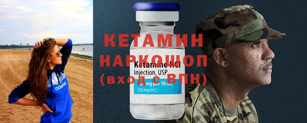 mix Новокубанск