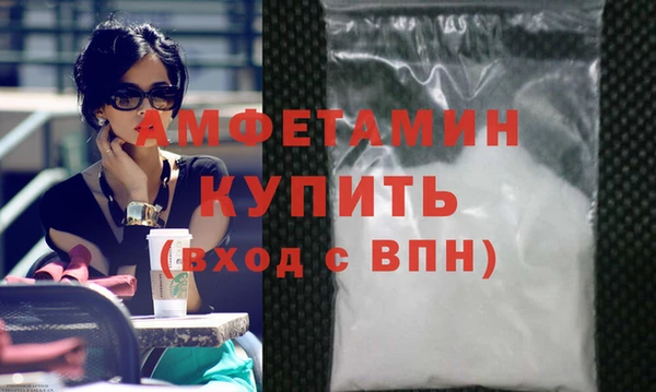 2c-b Наволоки