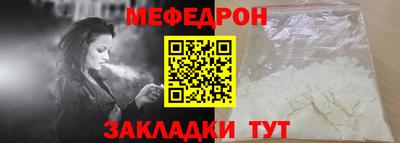 гашишное масло Изобильный
