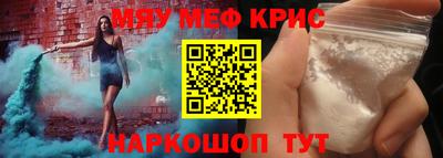 сатива Ипатово
