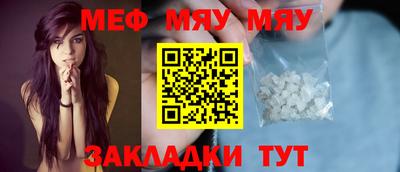дурь Ирбит