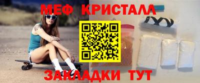 дурь Ирбит