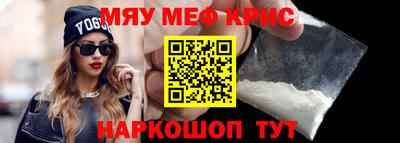 амф Лесосибирск