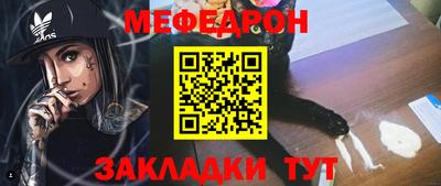 дурь Ирбит