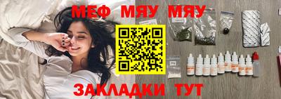 дурь Ирбит