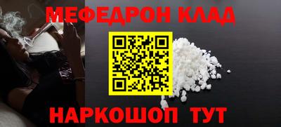 дурь Ирбит