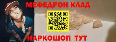 твердый Ликино-Дулёво