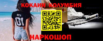 гашишное масло Изобильный