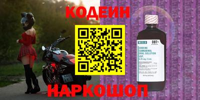 сатива Ипатово