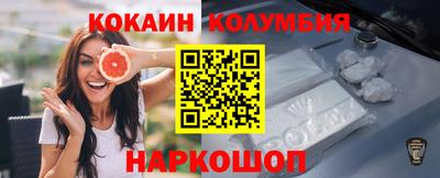 сатива Ипатово