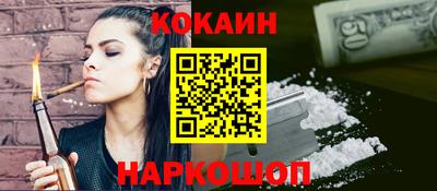сатива Ипатово