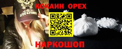 дурь Ирбит