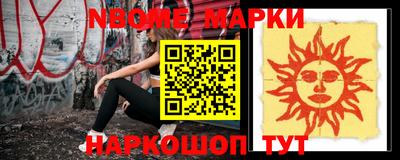 сатива Ипатово