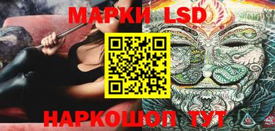 гашишное масло Изобильный