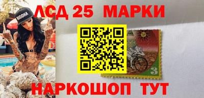 дурь Ирбит