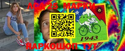 гашишное масло Изобильный