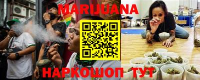 сатива Ипатово