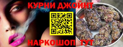 сатива Ипатово