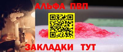 гашишное масло Изобильный