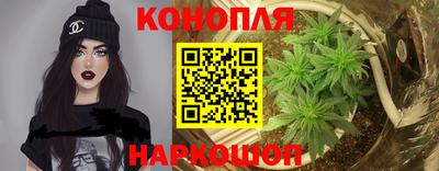 сатива Ипатово