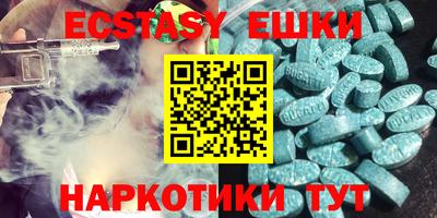 дурь Ирбит