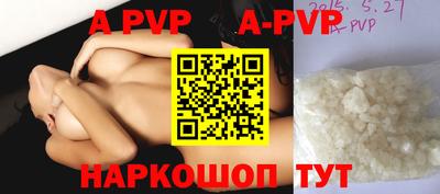 дурь Ирбит