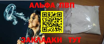 дурь Ирбит