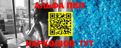 дурь Ирбит