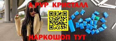 гашишное масло Изобильный