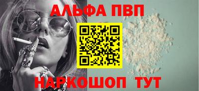 гашишное масло Изобильный