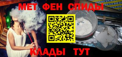дурь Ирбит