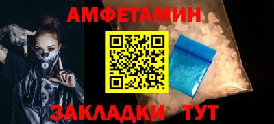 гашишное масло Изобильный