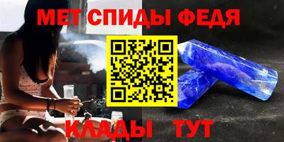 дурь Ирбит