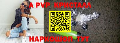 гашишное масло Изобильный
