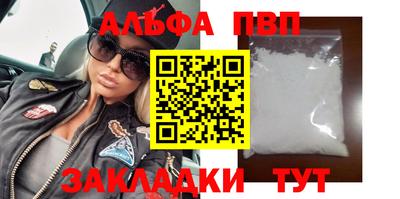 сатива Ипатово