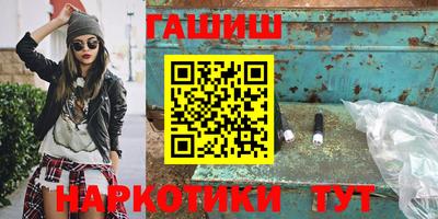 экстази Азнакаево
