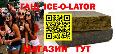 дурь Ирбит