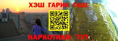 метадон Ливны