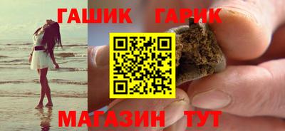 дурь Ирбит